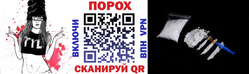 АМФЕТАМИН 97%  Казань 