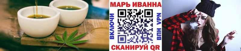 блэк спрут ONION  Казань  сайты даркнета телеграм  Cannafood марихуана 