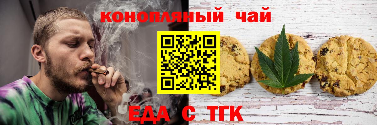 Псилоцибиновые грибы Казань