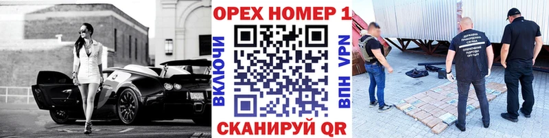 COCAIN 99%  блэк спрут зеркало  Казань 