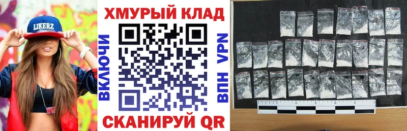 ГЕРОИН VHQ  Казань 