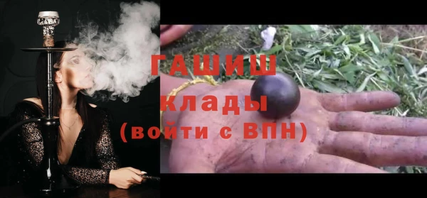 СК Абинск