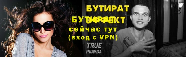 СК Абинск
