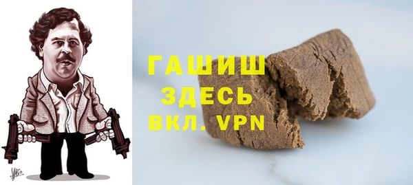 МДМА Россошь