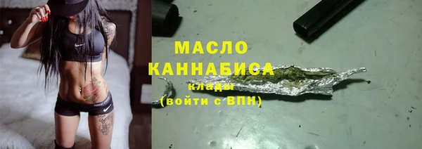 Альфа ПВП Ростов