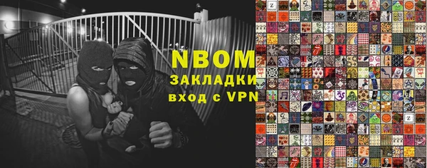 Альфа ПВП Ростов