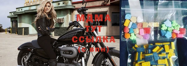 СК Абинск