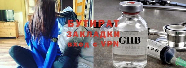 СК Абинск