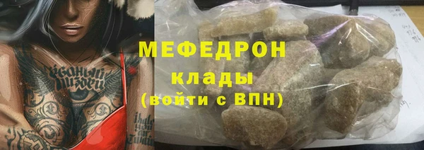СК Абинск