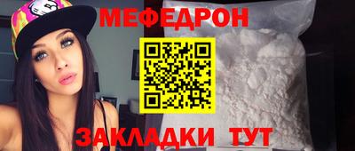 дурь Краснодар