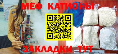 дурь Краснодар