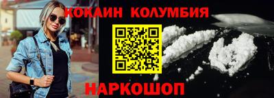 дурь Краснодар