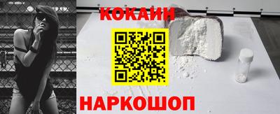 дурь Краснодар