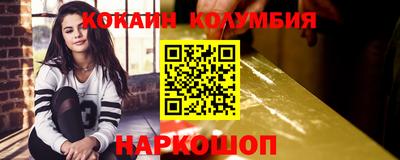 дурь Краснодар