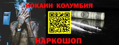 дурь Краснодар