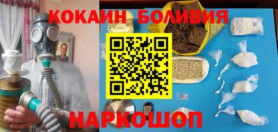 крисы Краснознаменск