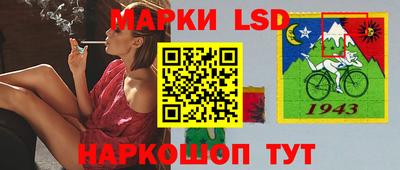 дурь Краснодар