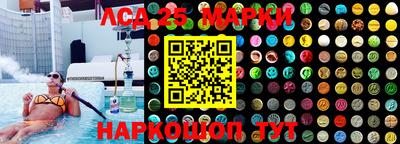 дурь Краснодар