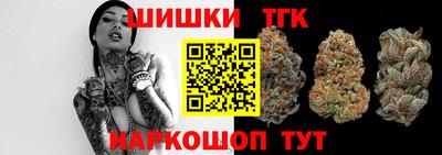 крисы Краснознаменск