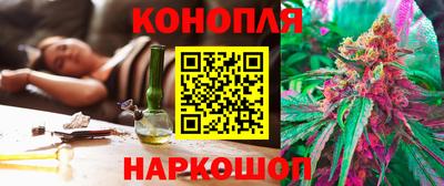 дурь Краснодар