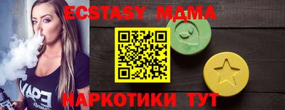 дурь Краснодар