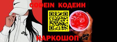 крисы Краснознаменск