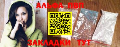 дурь Краснодар