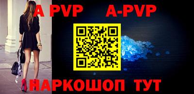 дурь Краснодар