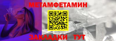 дурь Краснодар