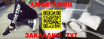 каннабис Краснокаменск