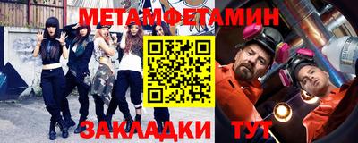 дурь Краснодар