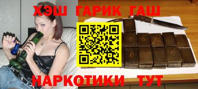 крисы Краснознаменск