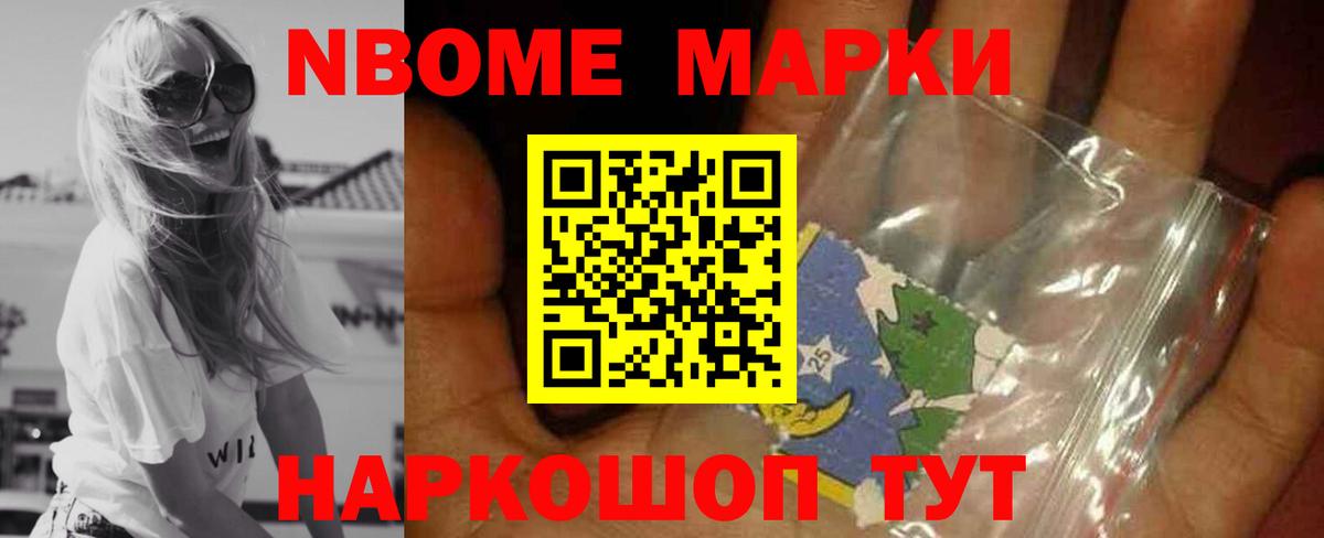 ЛСД экстази кислота  Вход с VPN  Лсд 25 экстази кислота  Казань 
